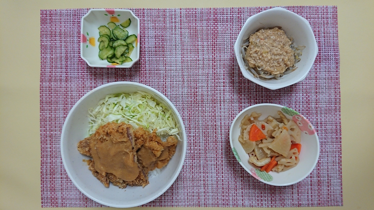 保育園での調理補助【認可保育所　こすもす保育園】